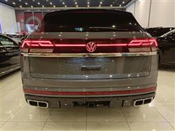 فولكسفاغن أطلس